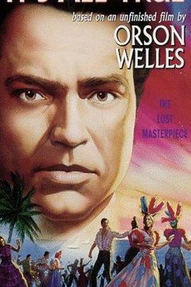 一切为真封面图