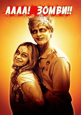 日渐消瘦封面图