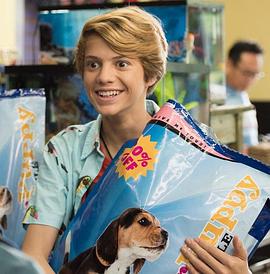 校园犬神封面图