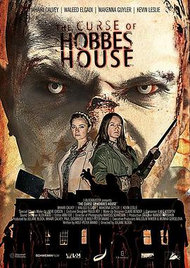 祸事宅邸封面图