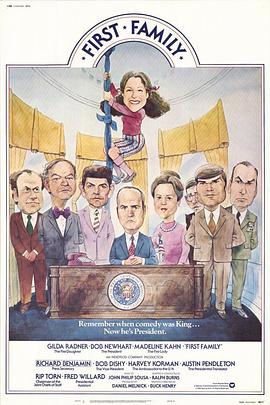 第一家族封面图