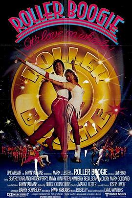 滚轴溜冰封面图