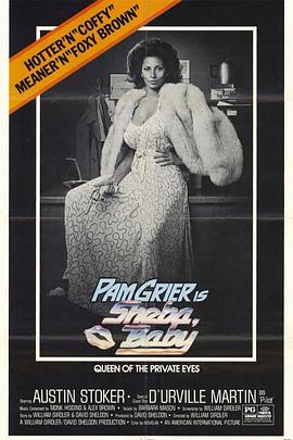 希巴，宝贝封面图