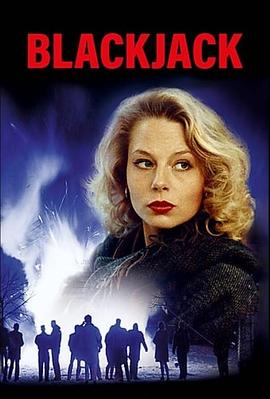 缠绵悱恻封面图