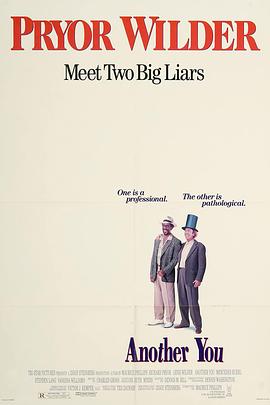 傻人有傻福封面图