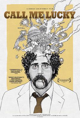 叫我幸运封面图