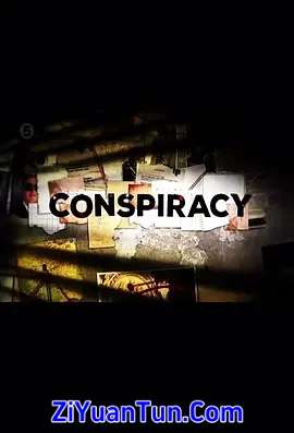 Conspiracy封面图