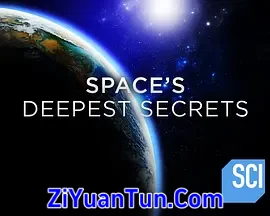 太空最深秘密 第二季封面图