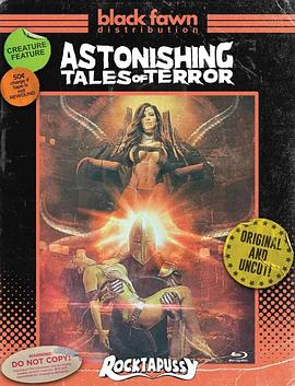 摇滚女郎封面图