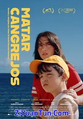Matar cangrejos封面图
