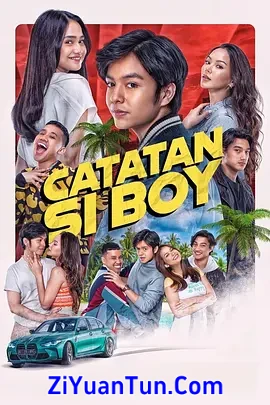 Catatan Si Boy封面图