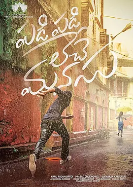 失忆的爱封面图