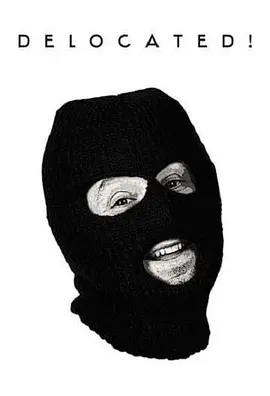 别处安身 第一季封面图