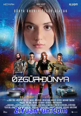 Özgür Dünya封面图