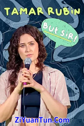 Tamar Rubin: But Sir!封面图