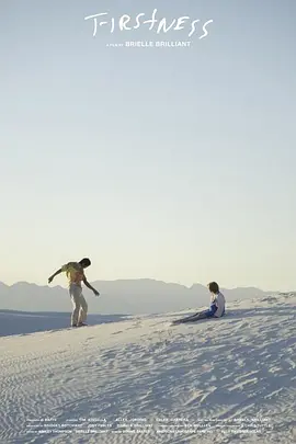 人生首要封面图