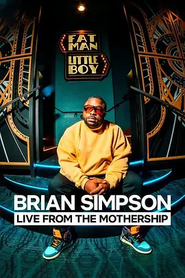 Brian Simpson: Live from the Mothership封面图