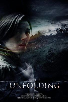 新鬼屋故事封面图