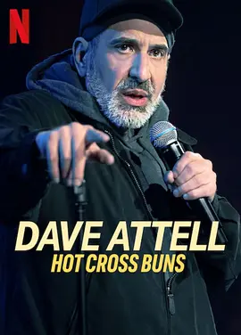 Dave Attell Hot Cross Buns封面图