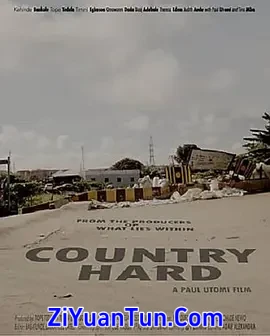 Country Hard封面图