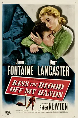 碧血柔情封面图