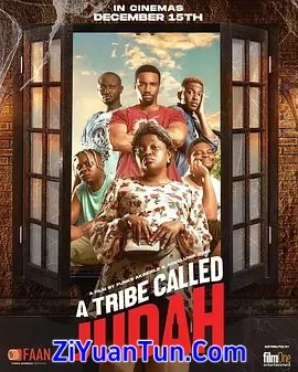 A Tribe Called Judah封面图