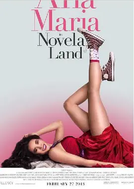 安娜玛利亚的梦幻之旅封面图