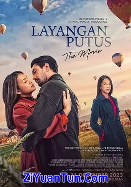Layangan Putus: The Movie封面图