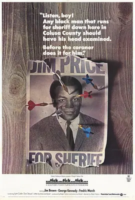 滴答，滴答，滴答封面图