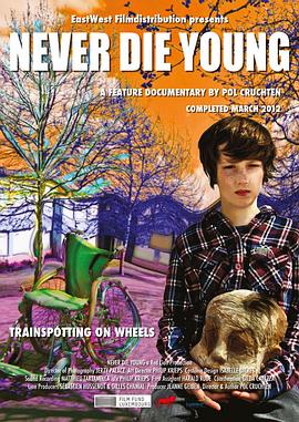 永远年轻封面图