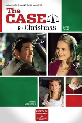 为圣诞老人辩护封面图