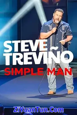 Steve Trevino: Simple Man封面图