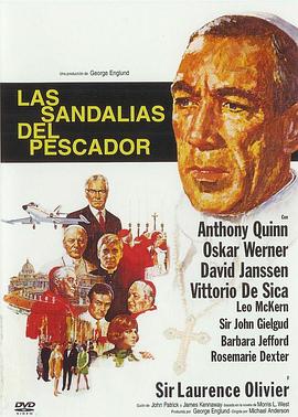 风云英杰封面图