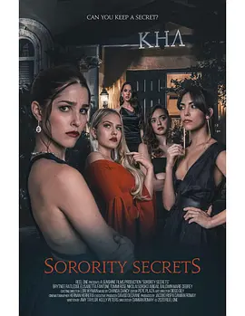 Sorority Secrets封面图