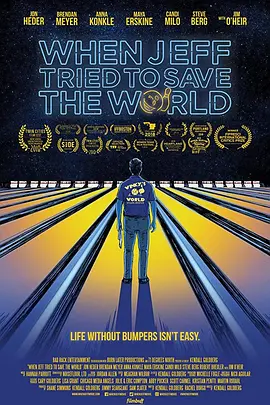 救世主杰夫封面图