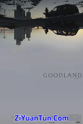 热土封面图