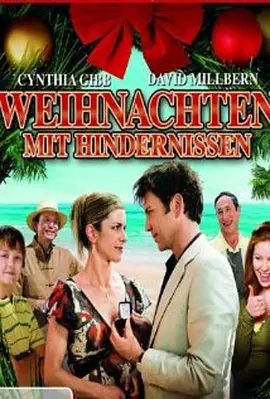 意外的圣诞节封面图