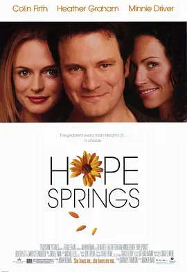 真爱开玩笑封面图