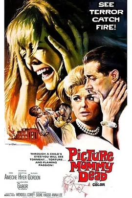 滴血的项链封面图