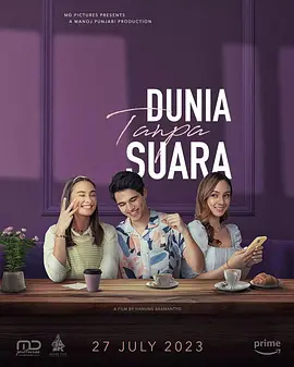 Dunia Tanpa Suara封面图