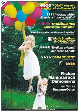 女孩，母亲与恶魔封面图