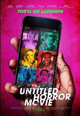 未命名恐怖片（UHM）封面图