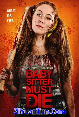 Babysitter Must Die封面图