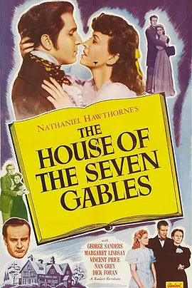 七个尖角的阁楼封面图