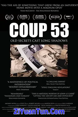53年政变封面图