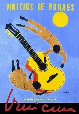 诗人莫拉埃斯封面图