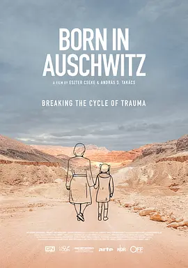 生在奥斯维辛集中营封面图