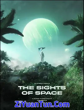 宇宙奇观：异星世界之旅封面图