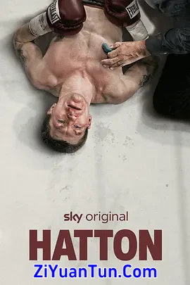 Hatton封面图