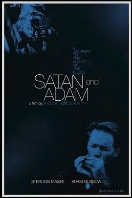 撒旦与亚当封面图